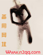 甜甜的